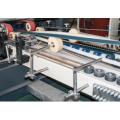 Automatic gluer and stitching machine for carton